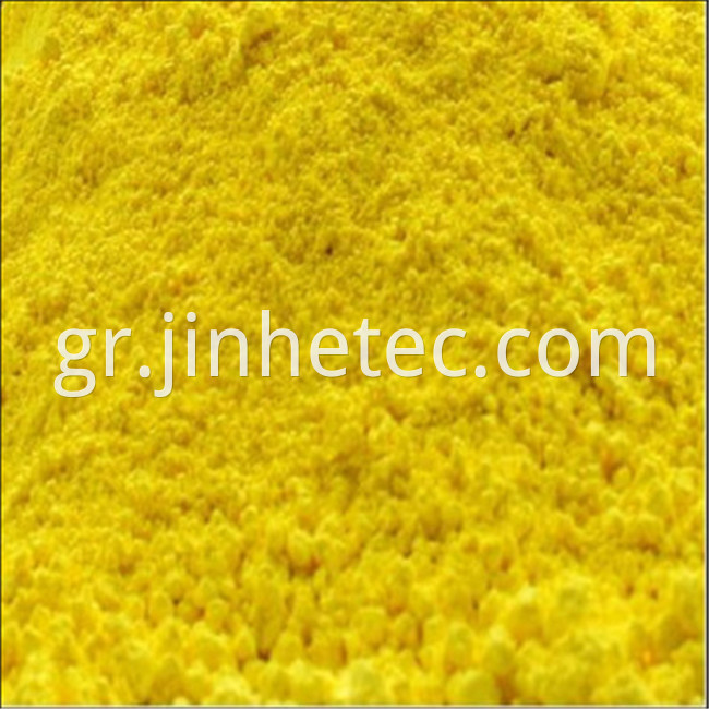 CI 11680 Organic Milky Yellow Pigment 184